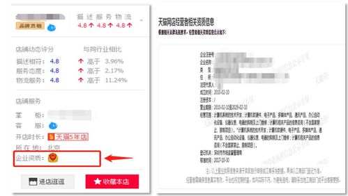 双11尾款人 请冷静 教你几招选到 靠谱 的产品